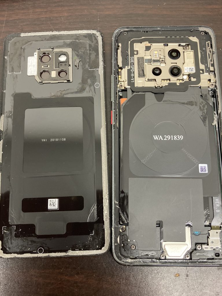 HUAWEI P20 スマートフォン 本体 ケース付き バッテリー交換済み 1B251587-9396-4169-B955-