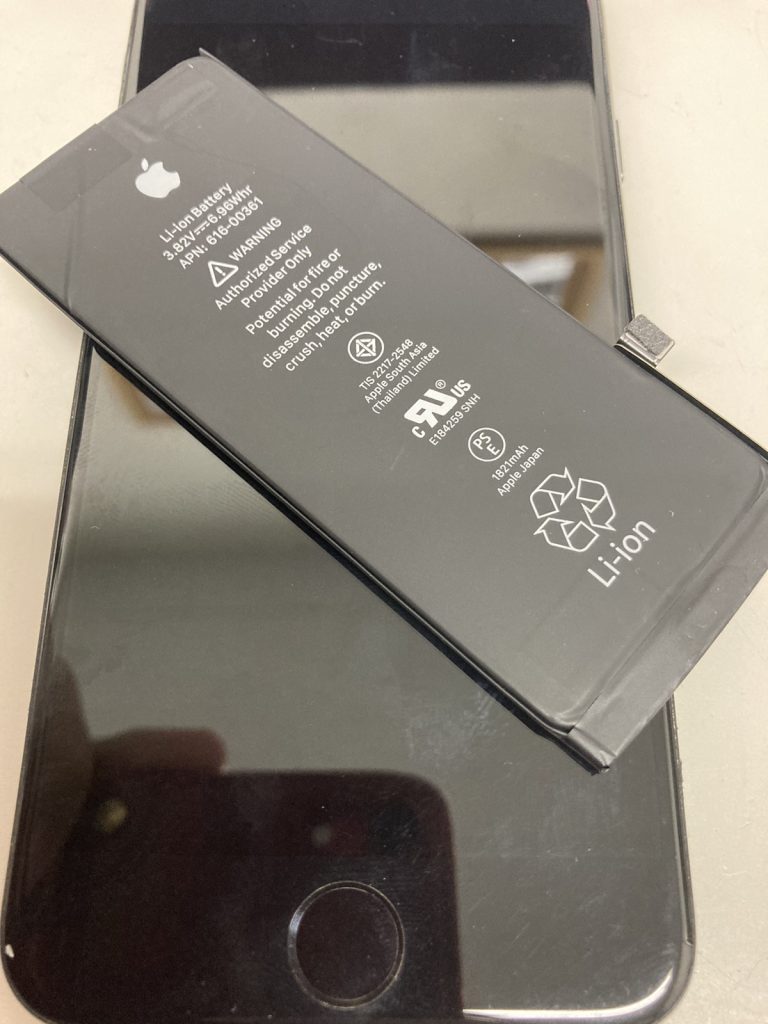 iPhone 8　バッテリー交換　修理　新宿