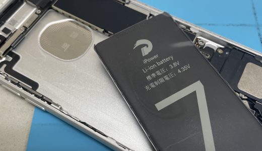 【iPhone7】　バッテリー交換実績(八王子店)