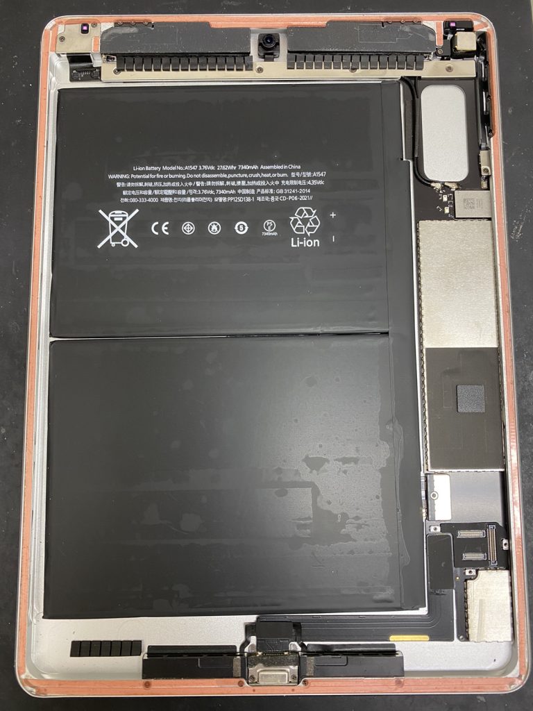 iPad 修理 バッテリー交換 