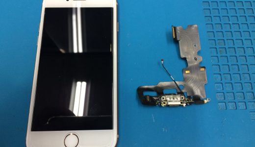 『iPhone6』ドックコネクタ修理（練馬店）