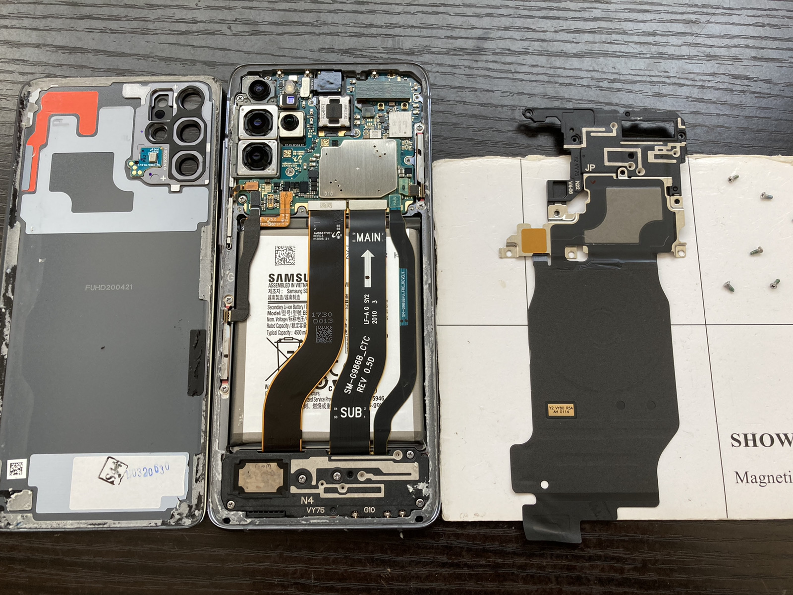 Galaxy - Galaxy S20+ 4G Dual SIM  画面割れ有 Samsung】Galaxy S20+ 画面割れ修理！-大阪・梅田- 東京・大阪