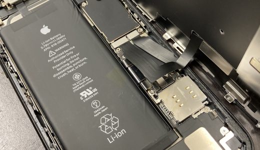 【iPhone XR】液晶不良が出ている画面の交換修理実績（新宿店）