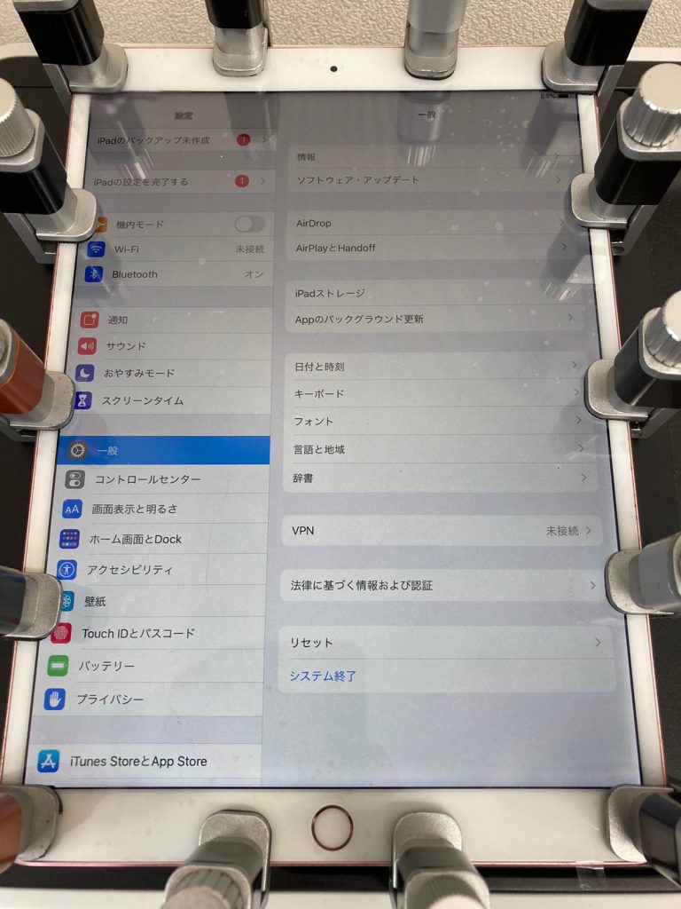 iPad Pro10.5　画面割れ　画面交換　画面修理　液晶不良　液晶交換　液晶修理　修理　新宿