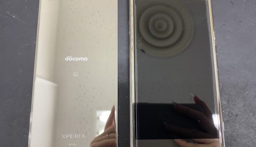 【Xperia XZ Premium】起動不可・バッテリー交換修理（八王子店）