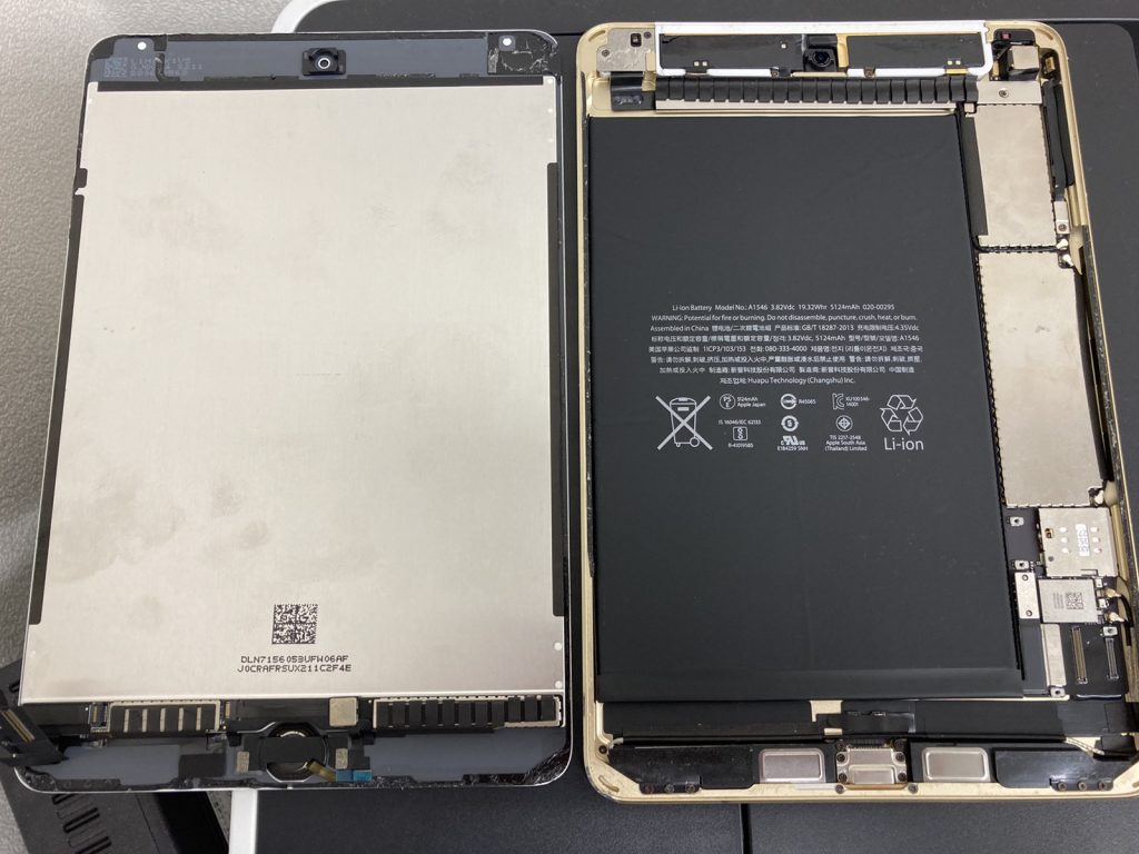iPad mini 4】電池の減りが早いバッテリーの交換修理実績（新宿店