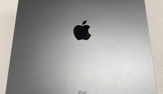 【iPad Pro11第2世代】画面割れ、液晶不良の画面交換修理実績（新宿店）