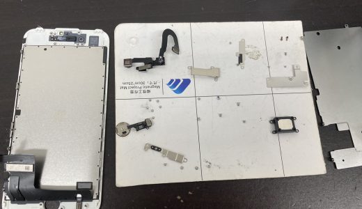 【iPhone 7】割れてしまった画面の交換修理実績（新宿店）