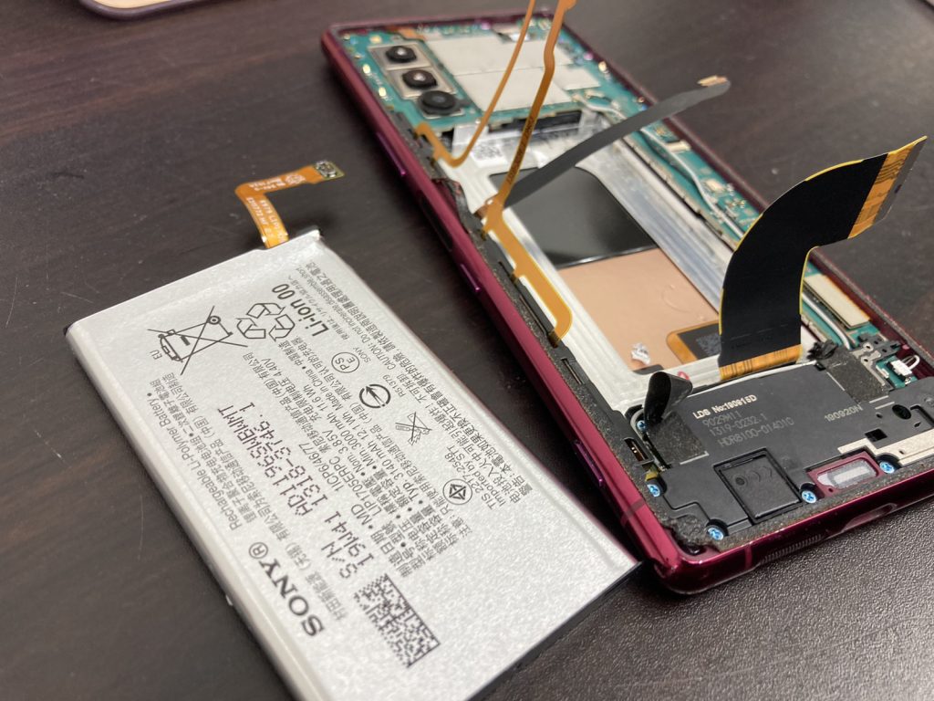 Xperia 5　バッテリー劣化　バッテリー交換　修理　新宿