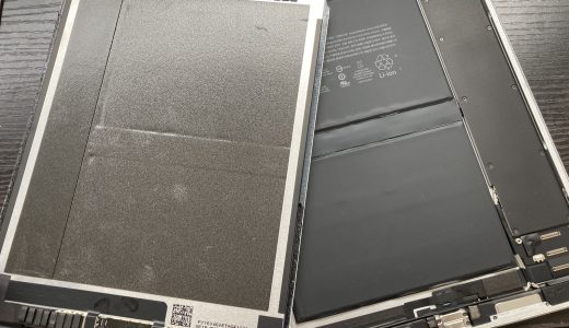 【iPad Pro9.7】割れてしまった画面の交換修理実績（新宿店）②