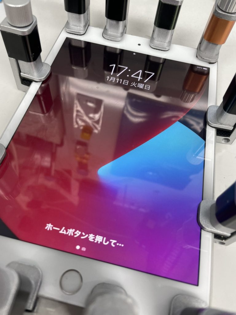 iPad mini5 画面 交換 新宿