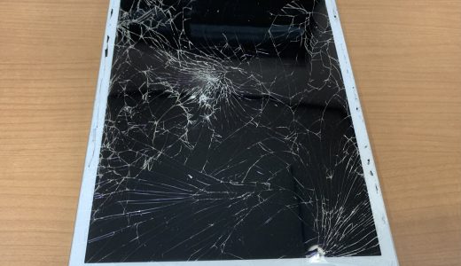 【iPad7】ガラス割れ修理（本厚木）