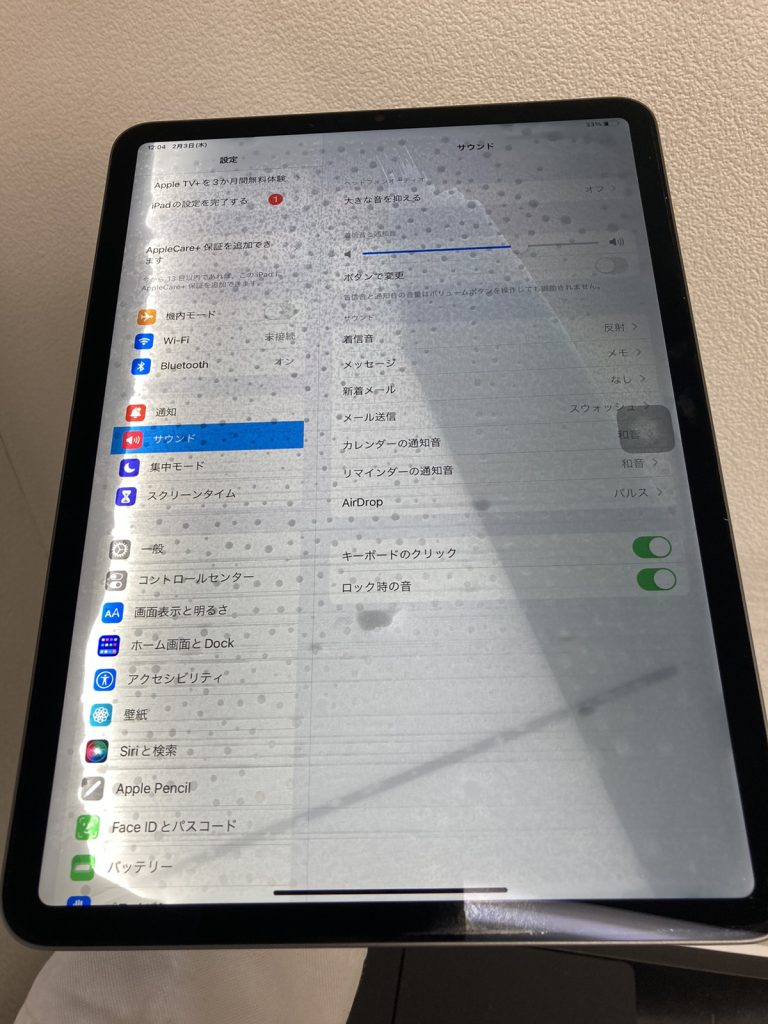 iPad Pro11 第3世代】水没液晶不良の修理実績（新宿店） - Android・iPhone・スマホ修理ならスマホソニック【全国対応】