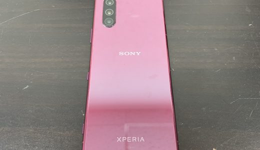 【Xperia 5】劣化したバッテリーの交換修理実績（町田店）