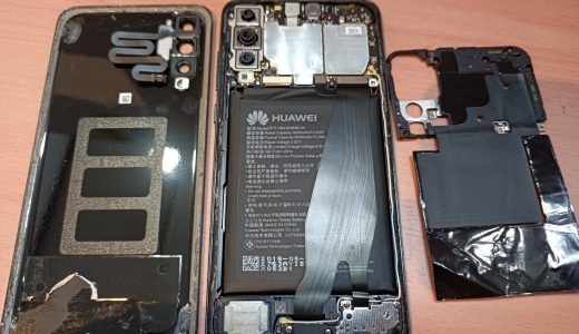 【HuaweiP20Pro】バッテリー交換修理実績（本厚木店）