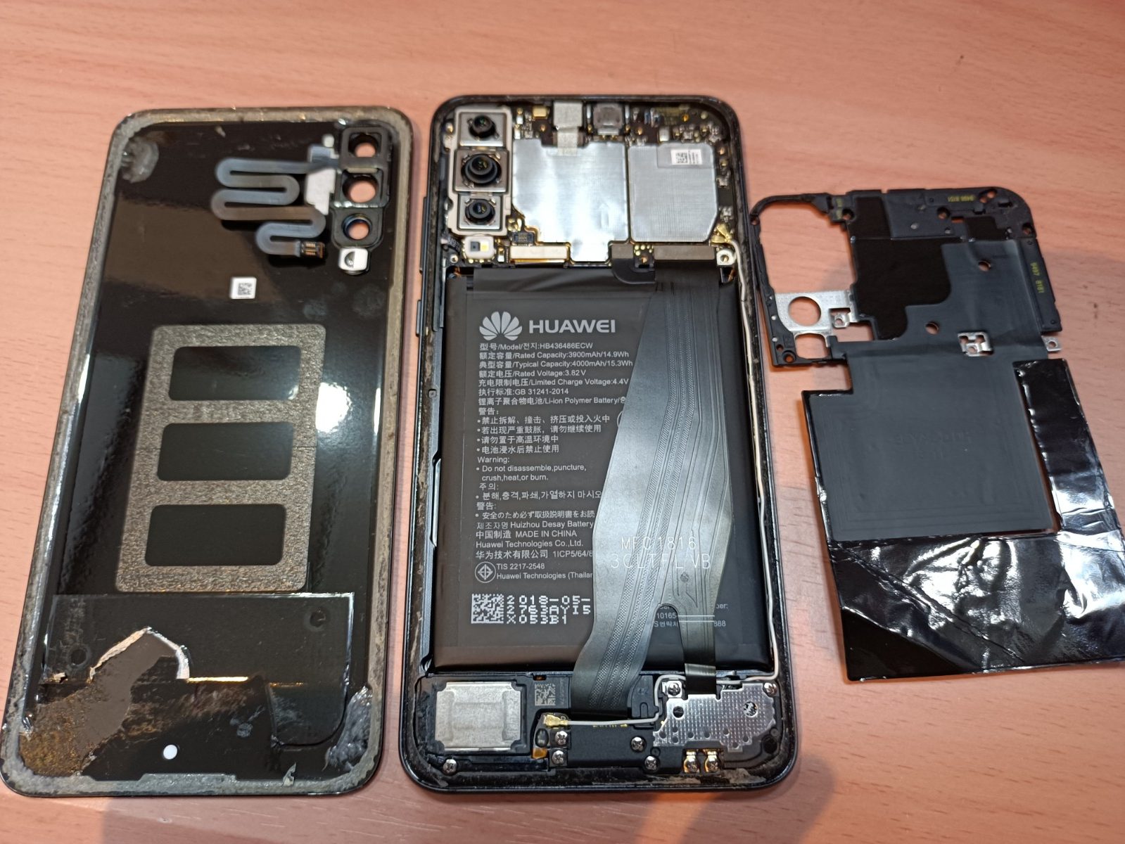 huaweip20pro　battery