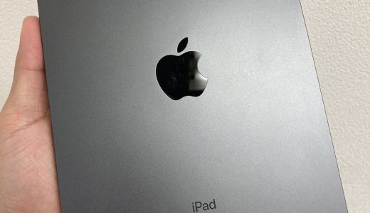 【iPad mini6】液晶不良の画面交換修理実績（新宿店）