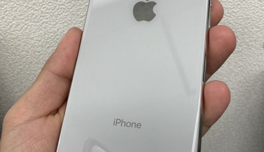 【iPhone X】映らなくなった液晶の画面交換修理実績（新宿店）
