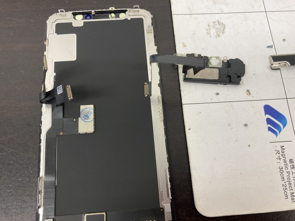iPhone X　液晶不良　液晶交換　画面交換　液晶修理　画面修理　修理　新宿