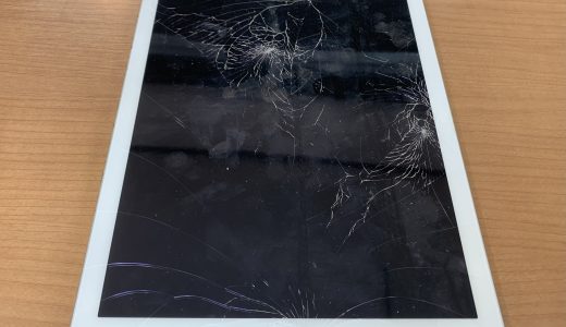 【iPad2017年モデル】ガラス割れ修理（本厚木）