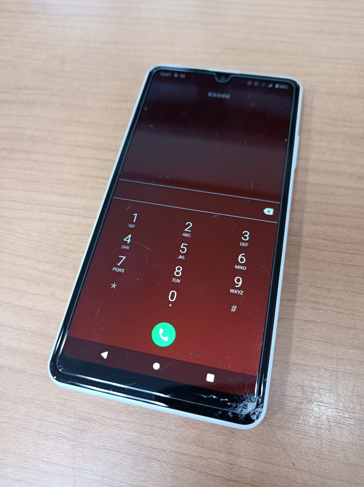 XperiaAceⅡ】画面割れ修理実績（本厚木店） - Android・タブレット