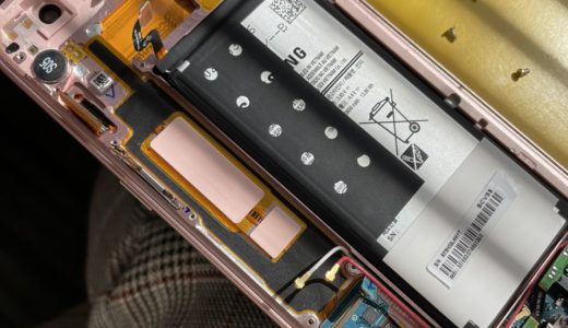 【Galaxy S7 Edge】液晶不良の画面交換修理実績（新宿店）
