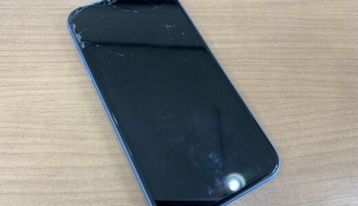 【修理実績】iPhoneXR 画面割れ（本厚木）