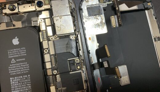 【修理実績】iPhoneXs 液晶映らない（本厚木）
