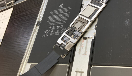 【iPad Pro12.9 第1世代】充電不良で起動出来なくなったドックコネクタ交換修理実績（新宿店）
