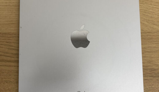 【iPad Pro11 第3世代】液晶不良、画面割れの画面交換修理実績（新宿店）
