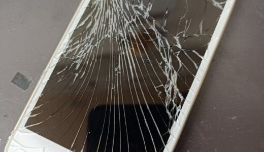 【修理実績】iPhone5s画面割れ修理（本厚木）