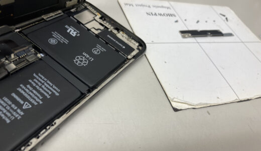 【iPhone X】液晶不良の画面交換修理実績（新宿店）