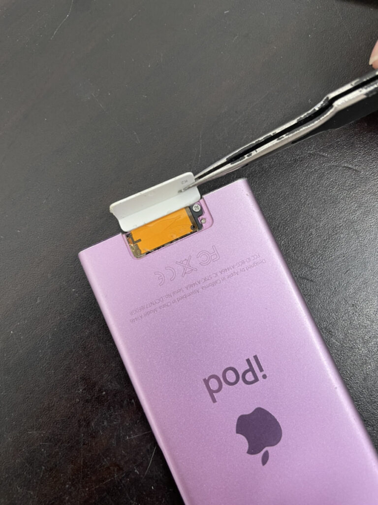 iPod 修理 新宿