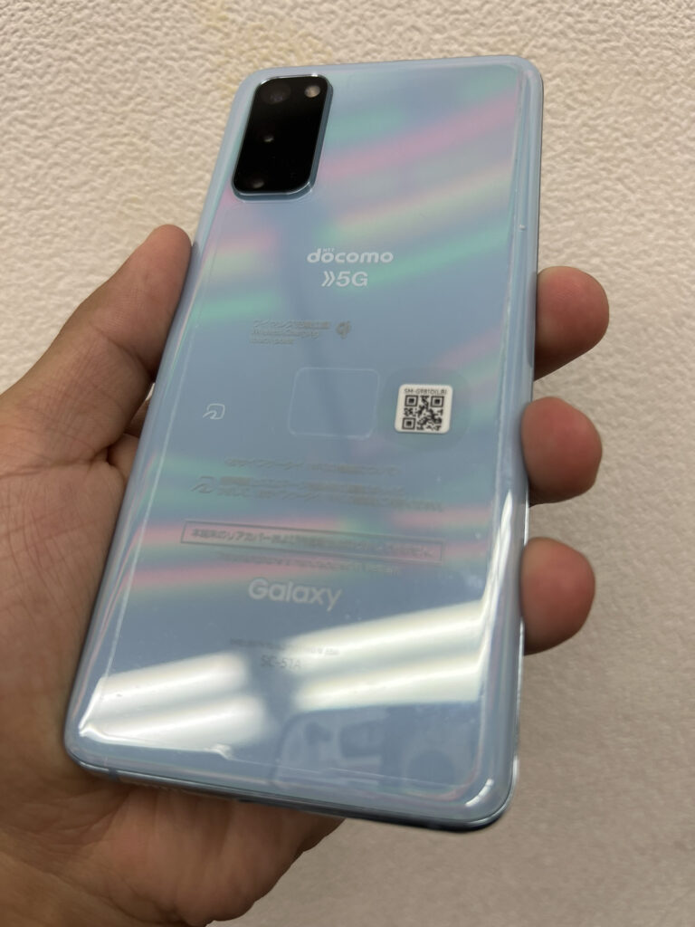 【位置情報検証用】galaxy s20（128gb） 位置情報検証用】galaxy s20（128gb） - メルカリ