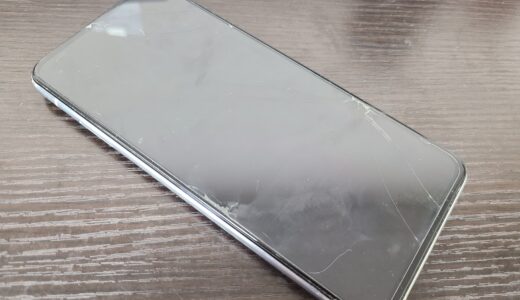 【ZenFone7】画面が真っ暗な症状の修理実績！！(新宿店)