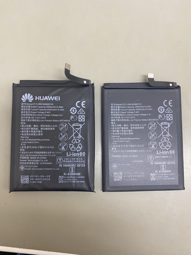 huawei mate10pro バッテリー