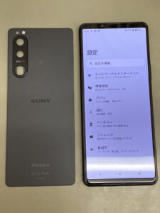 Xperia 5 III SO-53B スマホ修理