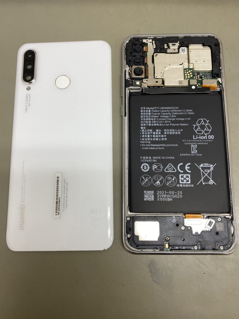 huawei 修理 Androidスマホ