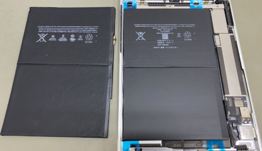 【iPad Air】劣化したバッテリーの交換修理実績（八王子店）
