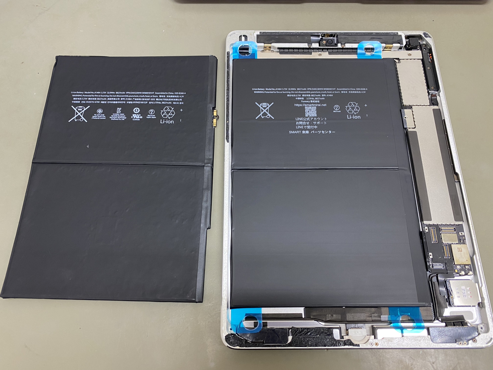 【iPad Air】劣化したバッテリーの交換修理実績（八王子店 