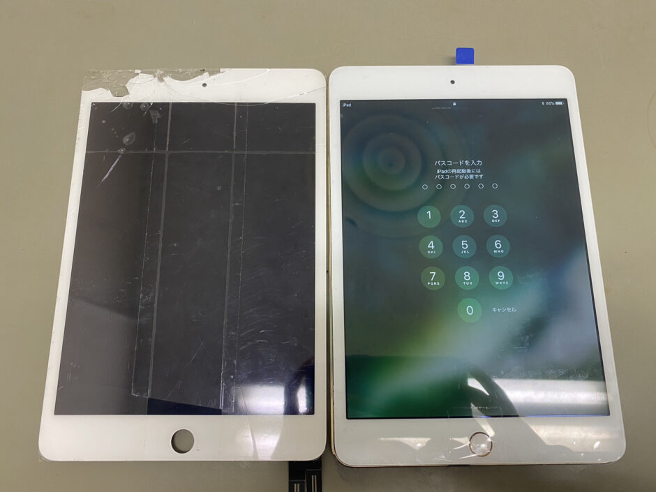 iPadmini4 修理