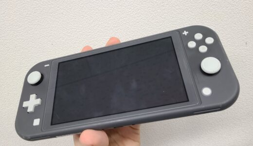 【Nintendo Switch】誤作動を起こしてしまうスティック修理も行っております！！(新宿店)