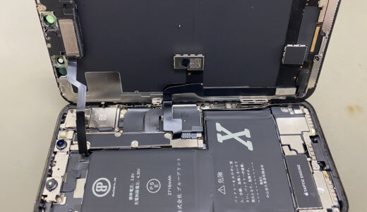 【iPhone X】劣化したバッテリーの交換修理実績（八王子店）