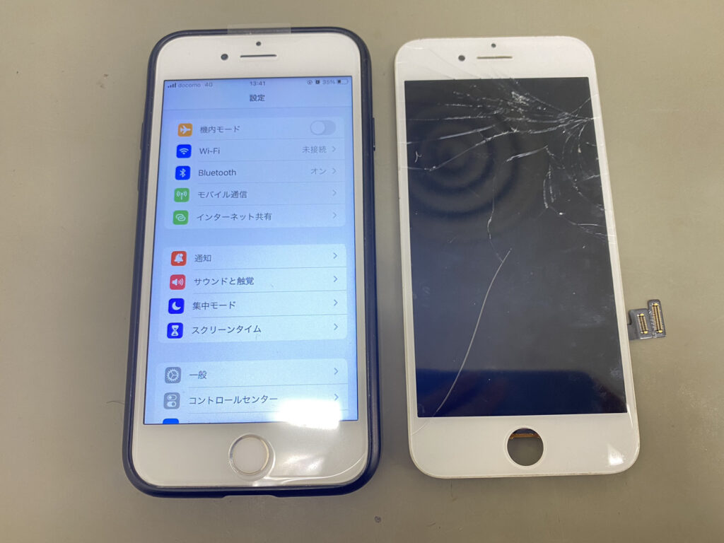 iPhone7 画面修理 八王子