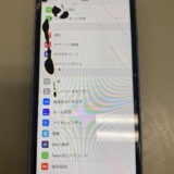 iPhoneXR 画面修理 八王子