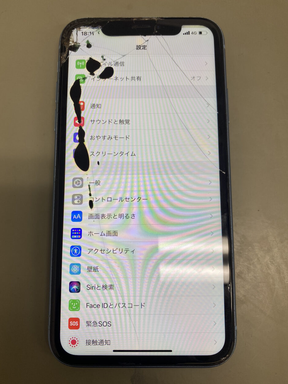 iPhoneXR 画面修理 八王子