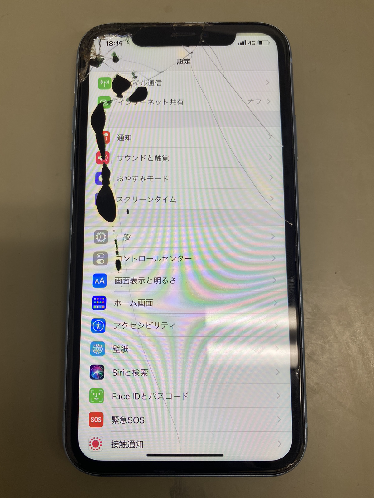 iPhoneXR 128GB 画面、パネル割れ等 iPhoneXRフロントパネル交換のご案内！ | iPhone修理アイサポ 修理事例