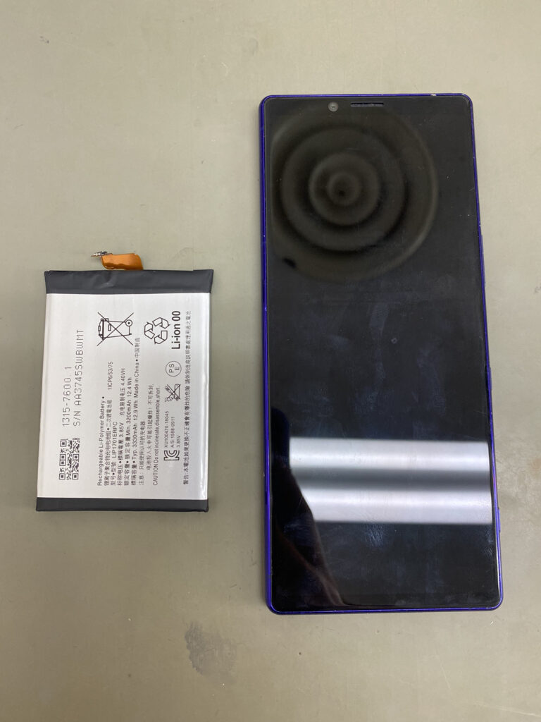 Xperia バッテリー交換 修理