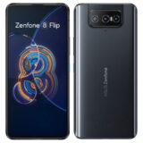 Zenfone 8 Flip(ZS672KS) ゼンフォン