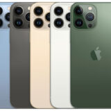 iPhone 13 Pro Max アイフォン